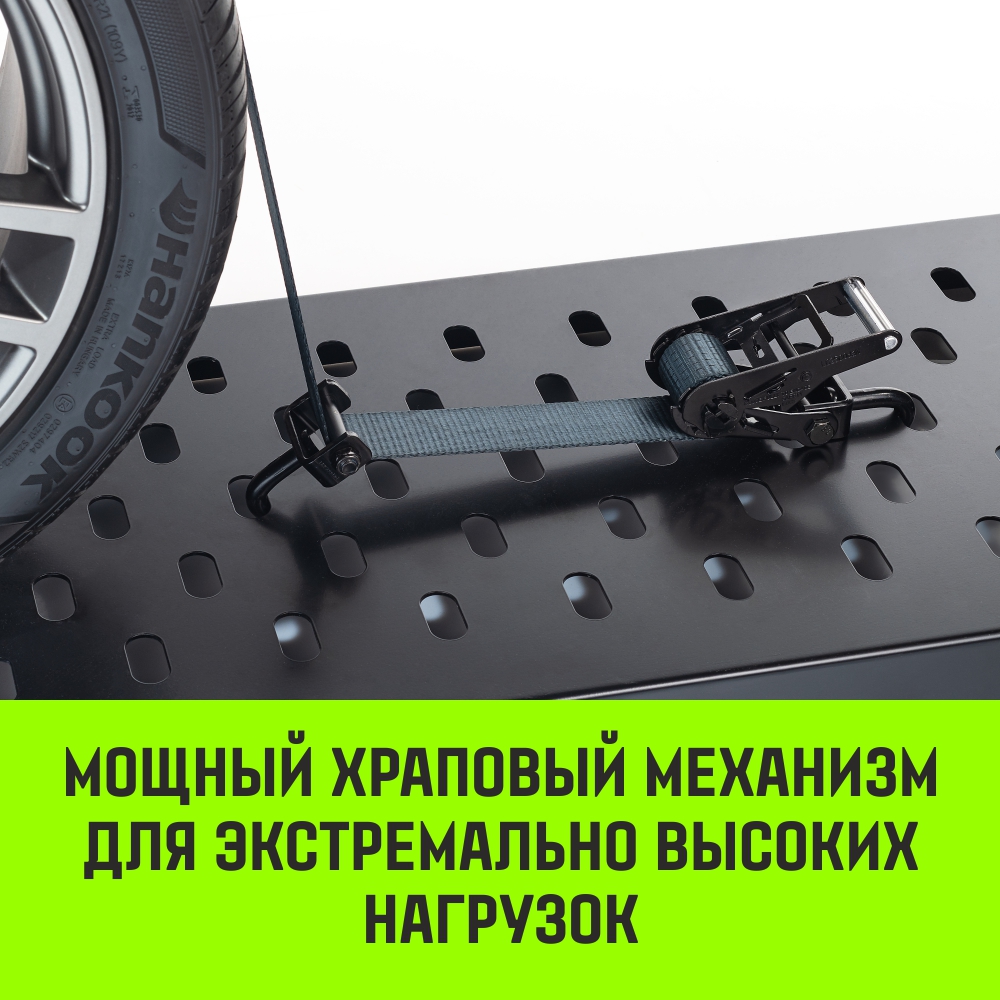 Ремень стяжной автовозный HITCH PROFF (50мм, 4Т, 3М) текстил контр 750мм поворотн J-крюки от интернет-магазина star-krep.ru
