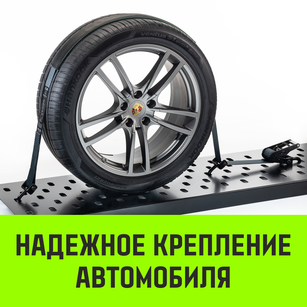 Ремень стяжной автовозный HITCH PROFF (50мм, 4Т, 3М) текстил контр 750мм поворотн J-крюки от интернет-магазина star-krep.ru
