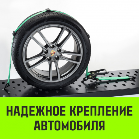 Ремень стяжной автовозный HITCH REGULAR (50мм, 3Т, 3М) резин. контроллер (3шт) 33мм от интернет-магазина star-krep.ru