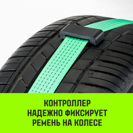 Ремень стяжной автовозный HITCH REGULAR (50мм, 3Т, 3М) резин. контроллер (3шт) 33мм от интернет-магазина star-krep.ru