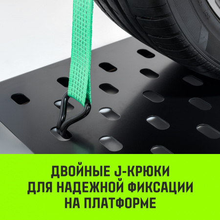 Ремень стяжной автовозный HITCH REGULAR (50мм, 3Т, 3М) резин. контроллер (3шт) 33мм от интернет-магазина star-krep.ru