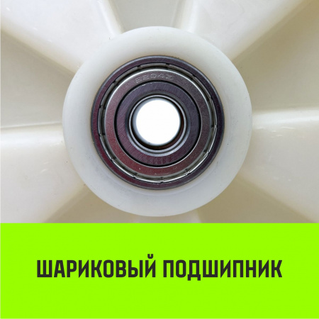 Колесо рулевое 180x50 мм, нейлон SWn180 HITCH